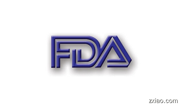 权健获美国FDA注册证书 吹响进军全球号角_权健直销事业-赢在直销网