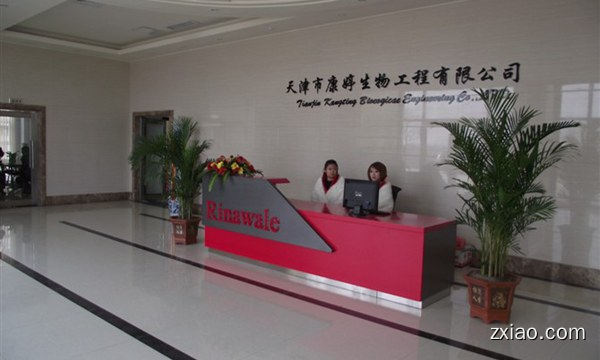 康婷产品，你真的有深入了解吗_康婷直销事业-赢在直销网