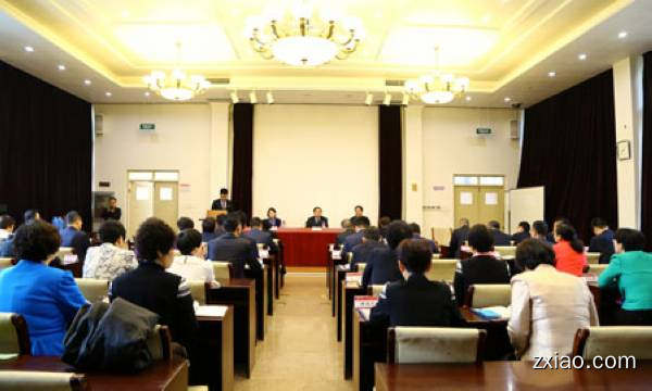 筑梦国珍，圆梦北大 ——北京大学新时代卓越领导人工商管理研修班三期正式开学_国珍直销事业-赢在直销网