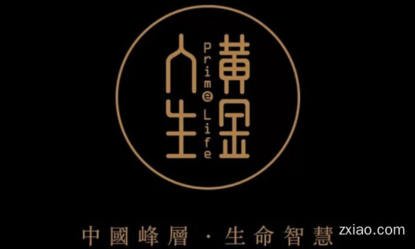 白领易疲劳，就找黄金人生-罗麦力奥牌力奥胶囊-赢在直销网