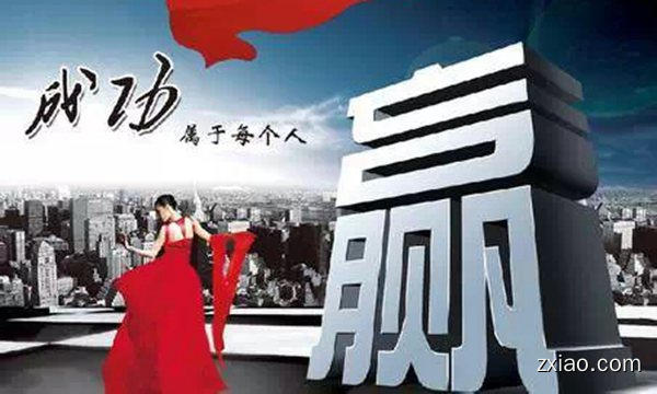 九极是什么呢！你们以为就是卖产品吗_九极直销事业-赢在直销网