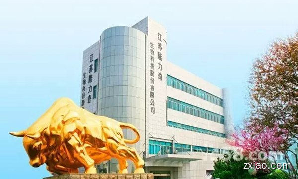 隆力奇半年奖励500辆奔驰，震动业界_隆力奇直销事业-赢在直销网
