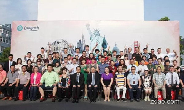 隆力奇开启2015美国探索之旅-赢在直销网