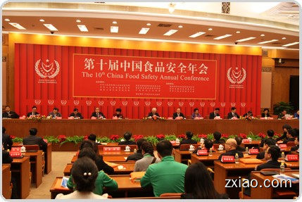 海济新生素原液，让天下没有丑女人 ！-赢在直销网