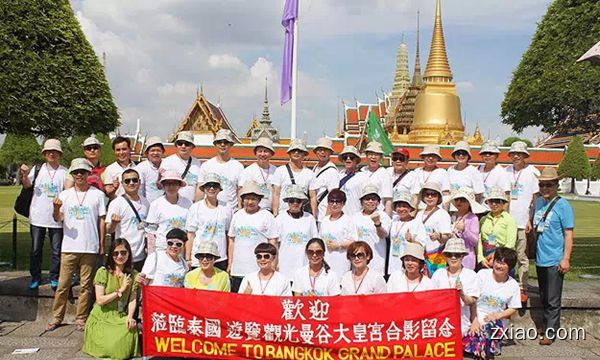 2015绿之韵营销精英泰国激情之旅-赢在直销网