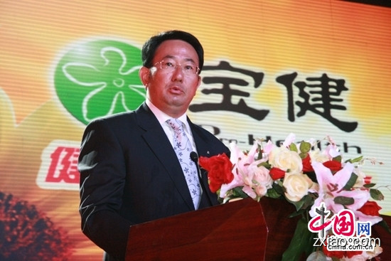 绿之韵"清调补衡"养生套盒让您健康过夏-赢在直销网