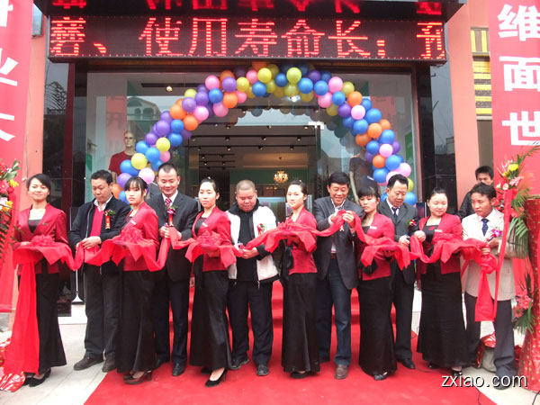 葆婴直销产品好不好-赢在直销网