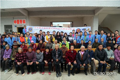 福能源福馨红石榴滋养沐浴蜜盐——告别粗糙肌肤-赢在直销网
