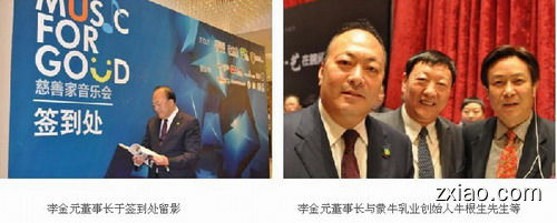 婕斯赋活肌因洁颜露——使肌肤宛若新生，年轻再现！-赢在直销网