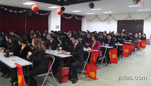 直销，你"问”我"答" 为你答疑解惑-赢在直销网