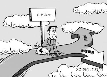 理想科技倍清浓缩衣领净——对抗衣领顽固污渍-赢在直销网