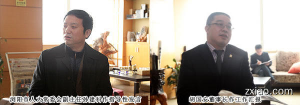福维克VR200智能机器人搞定家庭死角-赢在直销网