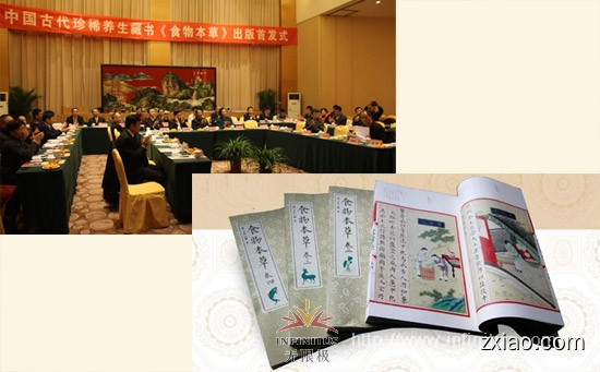 夏季宝宝长痱子后怎么办？——天美仕婴儿爽身乳液-赢在直销网