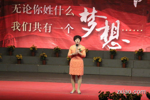 让你由内而外地美容养颜-赢在直销网