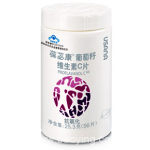 葆苾康® 葡萄籽维生素