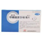 络欣平(甲磺酸多沙唑嗪片)