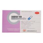 盐酸雷尼替丁胶囊